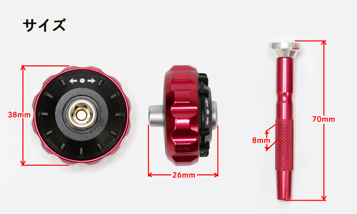 株式会社サードウェーブ　ドスパラのプレスリリース画像5