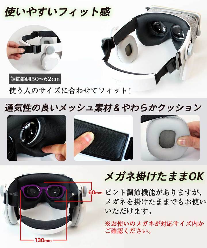 株式会社サードウェーブ　ドスパラのプレスリリース画像3