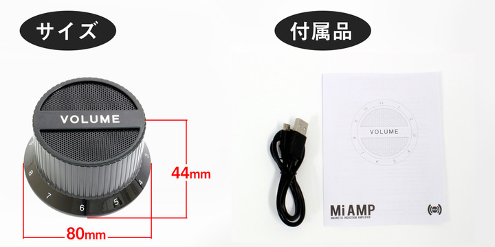 株式会社サードウェーブ　ドスパラのプレスリリース画像6