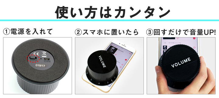 株式会社サードウェーブ　ドスパラのプレスリリース画像4