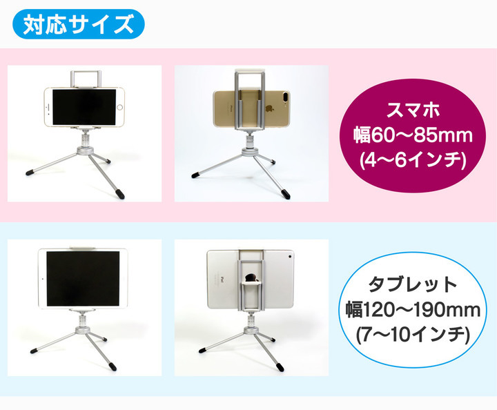 株式会社サードウェーブ　ドスパラのプレスリリース画像3