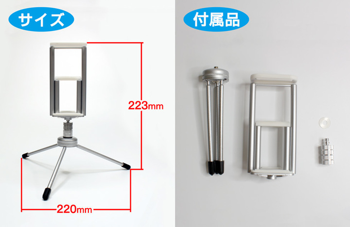 株式会社サードウェーブ　ドスパラのプレスリリース画像5