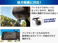 株式会社サードウェーブ　ドスパラのプレスリリース画像5