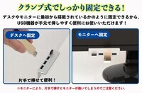 株式会社サードウェーブ　ドスパラのプレスリリース画像2