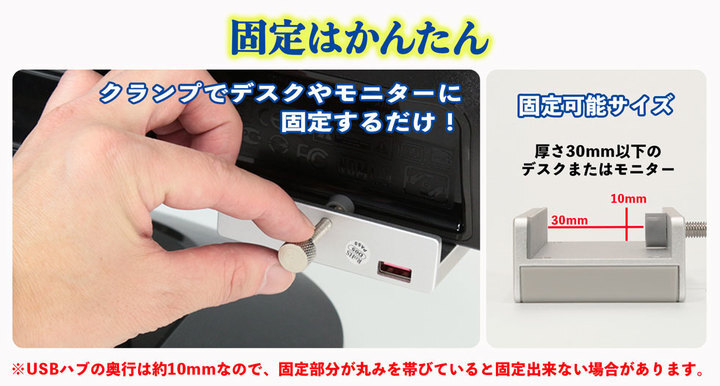 株式会社サードウェーブ　ドスパラのプレスリリース画像4