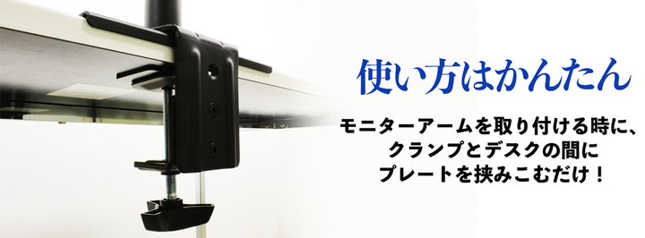 株式会社サードウェーブ　ドスパラのプレスリリース画像3