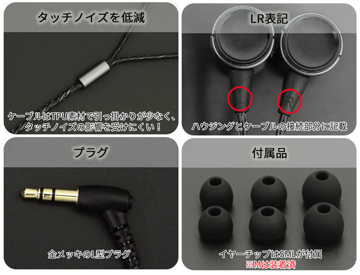 株式会社サードウェーブ　ドスパラのプレスリリース画像6