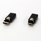 株式会社サードウェーブ　ドスパラのプレスリリース画像4