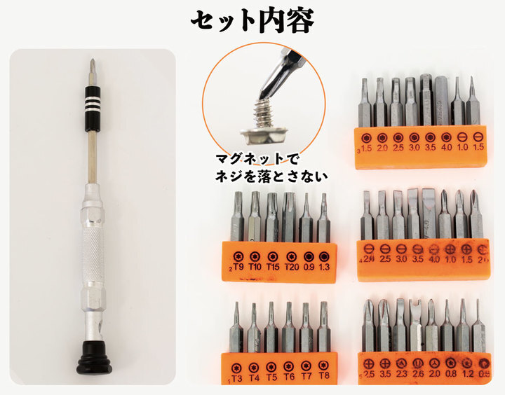 株式会社サードウェーブ　ドスパラのプレスリリース画像2