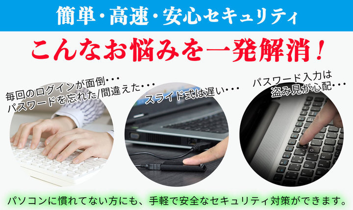 株式会社サードウェーブ　ドスパラのプレスリリース画像5