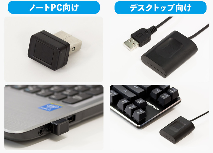 株式会社サードウェーブ　ドスパラのプレスリリース画像7