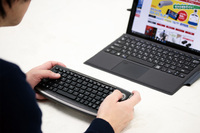 株式会社サードウェーブ　ドスパラのプレスリリース画像9