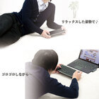 株式会社サードウェーブ　ドスパラのプレスリリース画像3