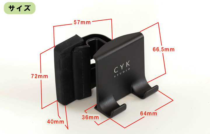 株式会社サードウェーブ　ドスパラのプレスリリース画像4