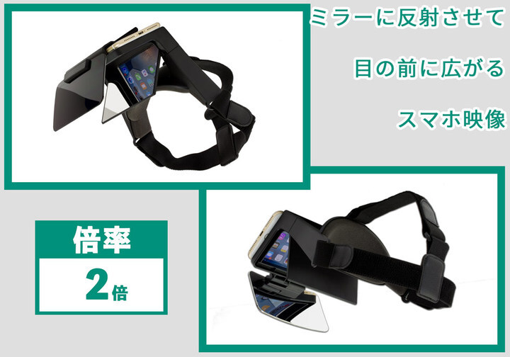 株式会社サードウェーブ　ドスパラのプレスリリース画像5