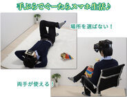 株式会社サードウェーブ　ドスパラのプレスリリース画像8