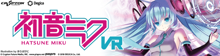 株式会社サードウェーブ　ドスパラのプレスリリース画像2