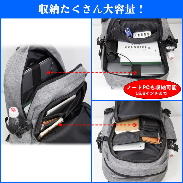 株式会社サードウェーブ　ドスパラのプレスリリース画像4