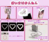 株式会社サードウェーブ　ドスパラのプレスリリース画像4