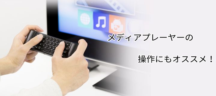 株式会社サードウェーブ　ドスパラのプレスリリース画像10