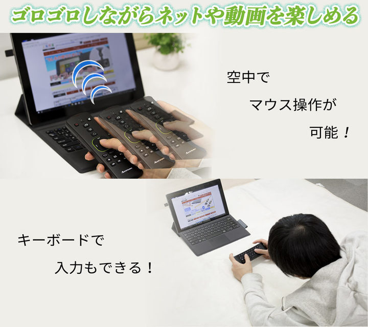 株式会社サードウェーブ　ドスパラのプレスリリース画像3