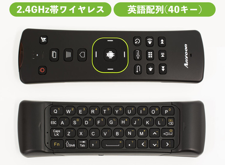 株式会社サードウェーブ　ドスパラのプレスリリース画像4