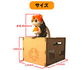 株式会社サードウェーブ　ドスパラのプレスリリース画像6