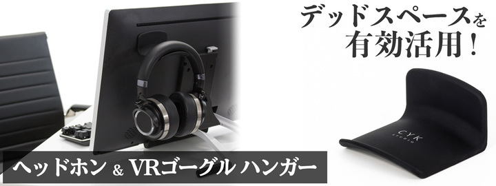 株式会社サードウェーブ　ドスパラのプレスリリース画像8