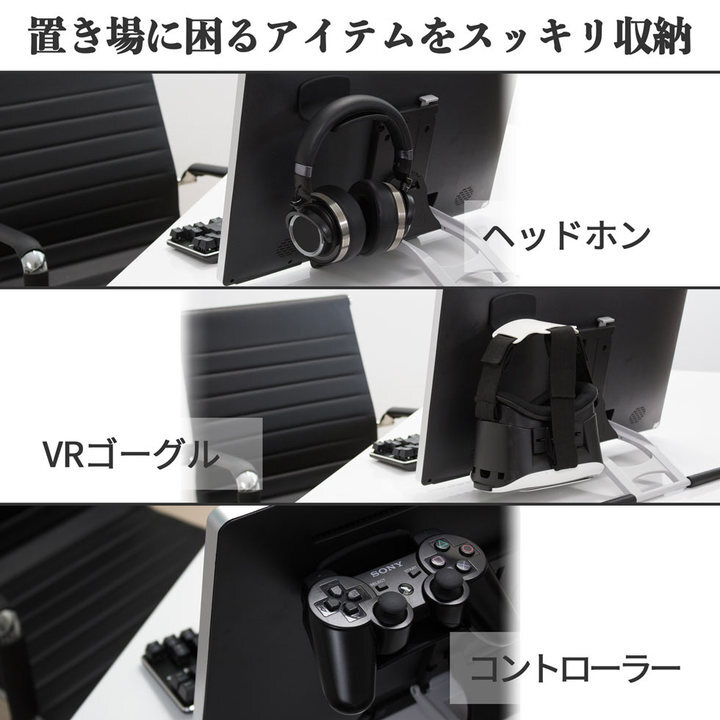 株式会社サードウェーブ　ドスパラのプレスリリース画像2