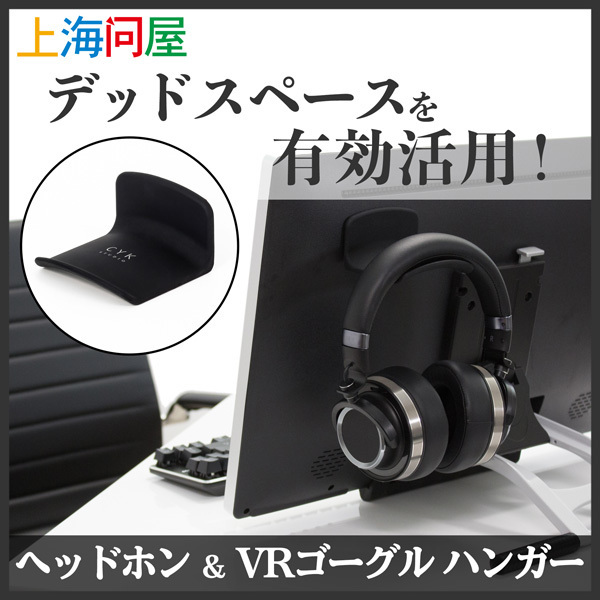 株式会社サードウェーブ　ドスパラのプレスリリース画像1