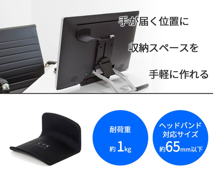 株式会社サードウェーブ　ドスパラのプレスリリース画像4