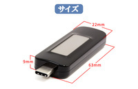 株式会社サードウェーブ　ドスパラのプレスリリース画像7