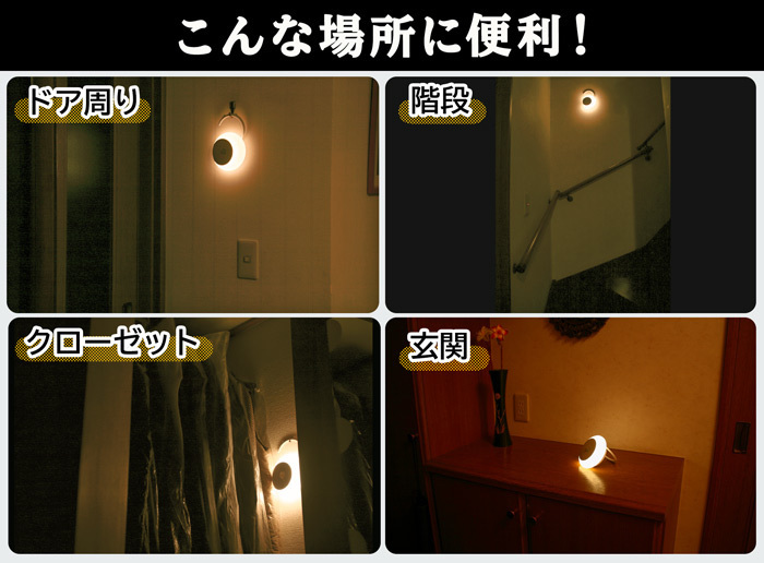 株式会社サードウェーブ　ドスパラのプレスリリース画像6