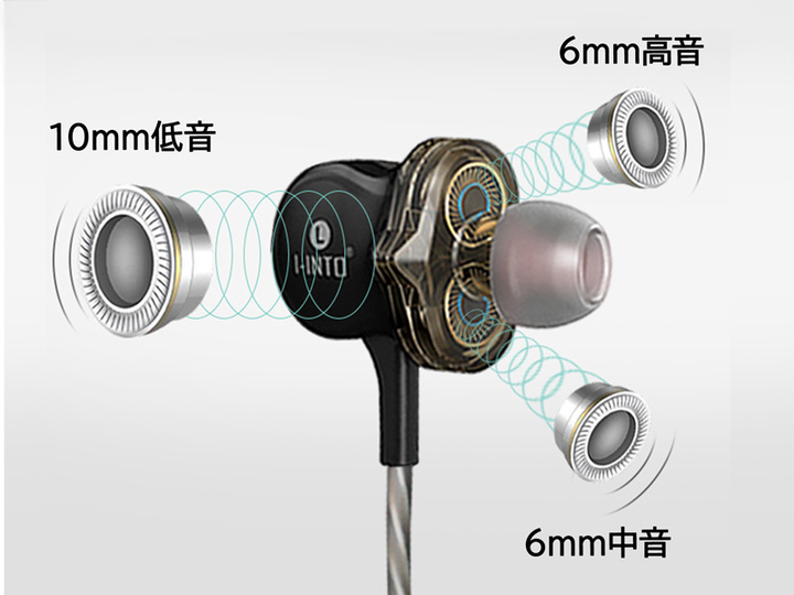 株式会社サードウェーブ　ドスパラのプレスリリース画像6