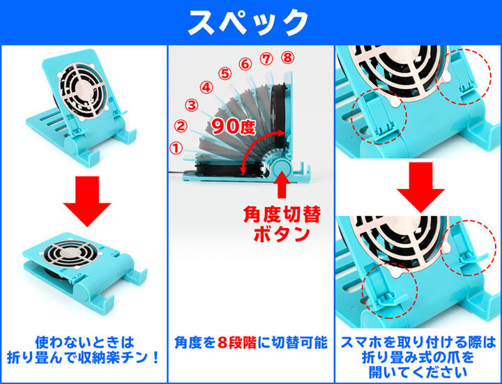 株式会社サードウェーブ　ドスパラのプレスリリース画像7