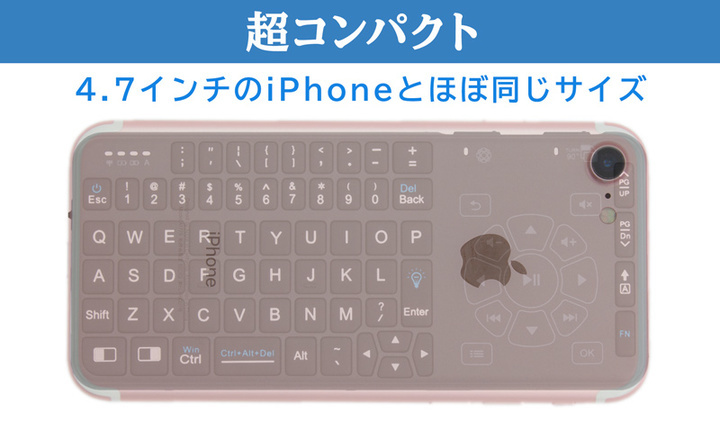 株式会社サードウェーブ　ドスパラのプレスリリース画像7