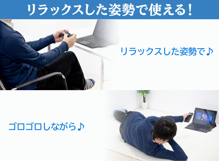 株式会社サードウェーブ　ドスパラのプレスリリース画像3