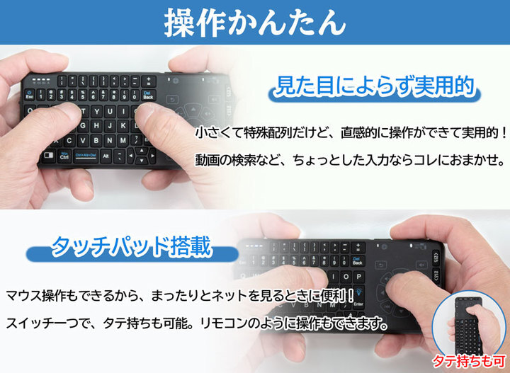 株式会社サードウェーブ　ドスパラのプレスリリース画像5