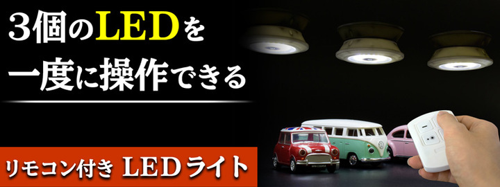 株式会社サードウェーブ　ドスパラのプレスリリース画像3