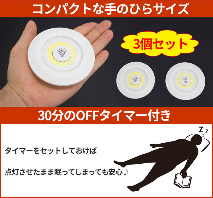 株式会社サードウェーブ　ドスパラのプレスリリース画像4