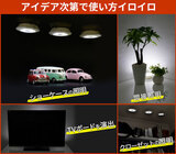 株式会社サードウェーブ　ドスパラのプレスリリース画像5