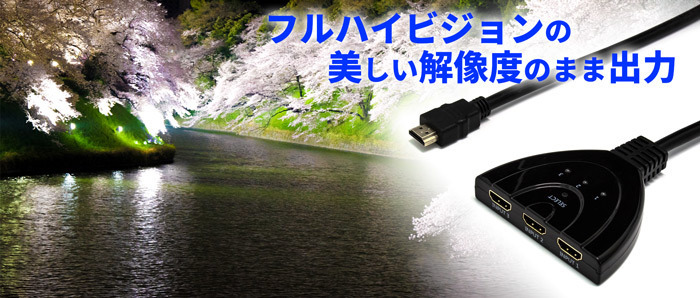 株式会社サードウェーブ　ドスパラのプレスリリース画像4