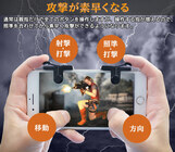 株式会社サードウェーブ　ドスパラのプレスリリース画像4