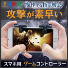 株式会社サードウェーブ　ドスパラのプレスリリース画像1