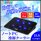 株式会社サードウェーブ　ドスパラのプレスリリース画像1