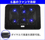 株式会社サードウェーブ　ドスパラのプレスリリース画像2