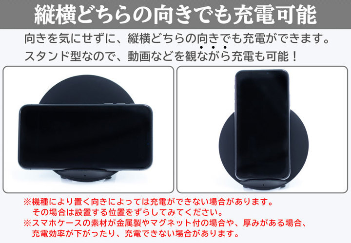 株式会社サードウェーブ　ドスパラのプレスリリース画像7