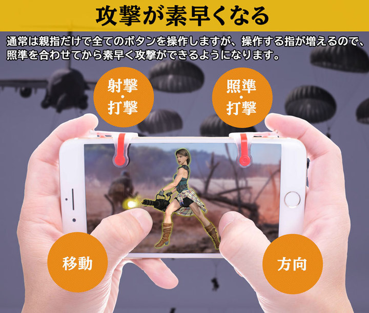 株式会社サードウェーブ　ドスパラのプレスリリース画像5