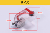 株式会社サードウェーブ　ドスパラのプレスリリース画像3