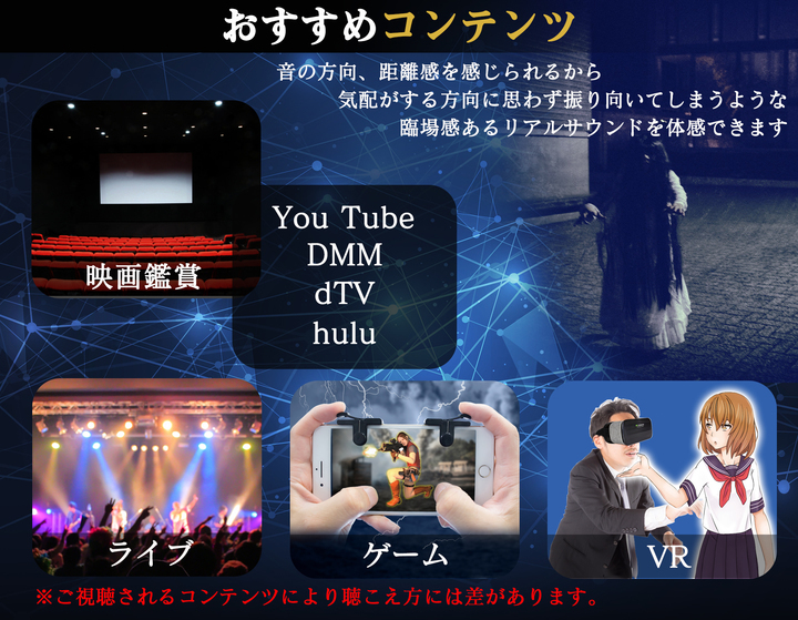 株式会社サードウェーブ　ドスパラのプレスリリース画像10